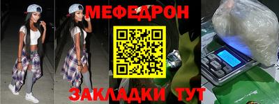 амф Заводоуковск