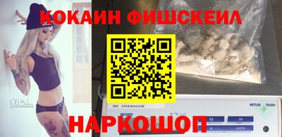скорость mdpv Заволжье