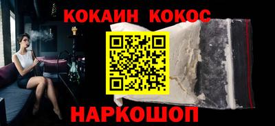 скорость mdpv Заволжье
