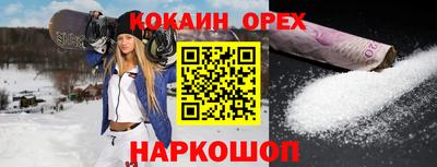 скорость mdpv Заволжье