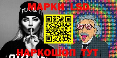 скорость mdpv Заволжье