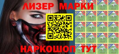 скорость mdpv Заволжье