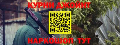 амф Заводоуковск
