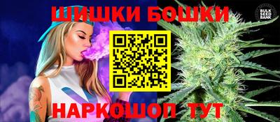 амф Заводоуковск