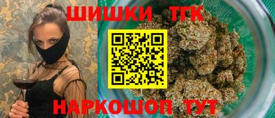 скорость mdpv Заволжье