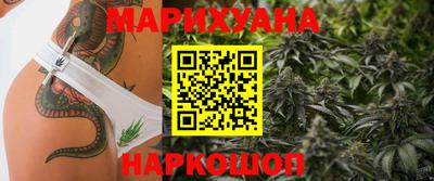 скорость mdpv Заволжье