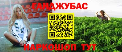 скорость mdpv Заволжье