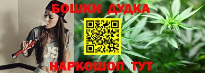 амф Заводоуковск