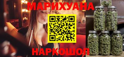мефедрон Жуковский