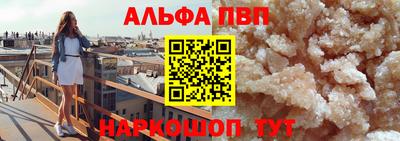 скорость mdpv Заволжье