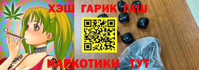 скорость mdpv Заволжье