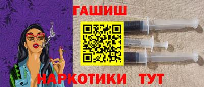 амф Заводоуковск
