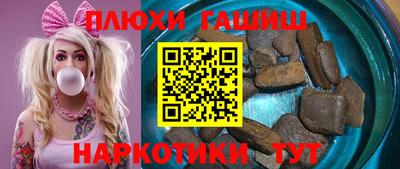скорость mdpv Заволжье
