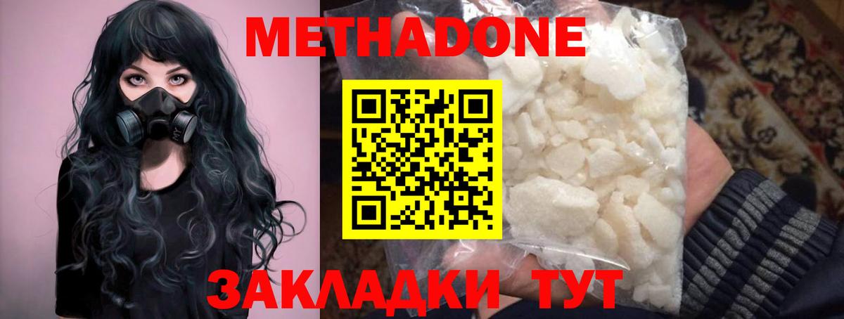 Галлюциногенные грибы Ливны